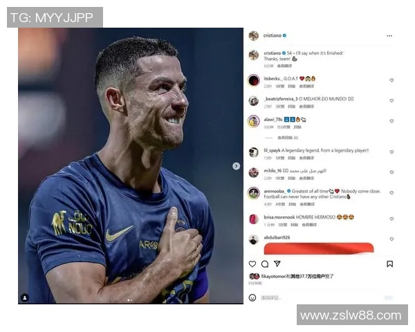 2023年全球足球明星身价排行榜前十名揭晓引发热议