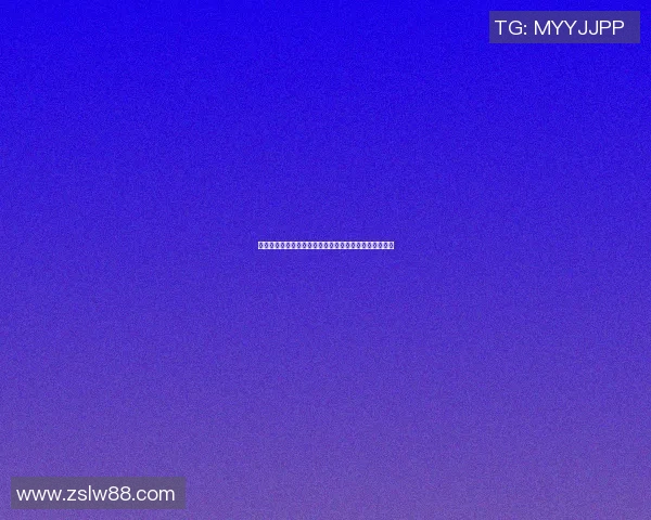 篮球明星艾琳娜的传奇之路与她对女性运动员的激励作用